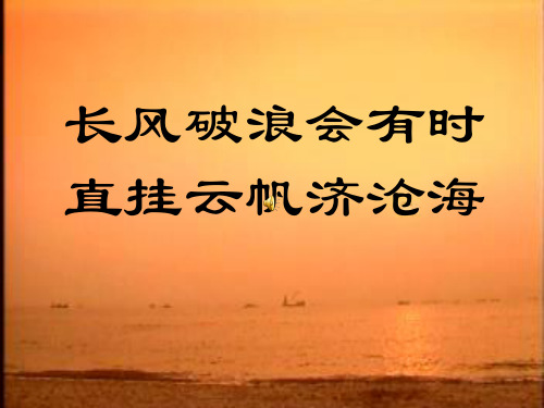 流星一般会出现在哪里_流星上有什么_什么时候有流星
