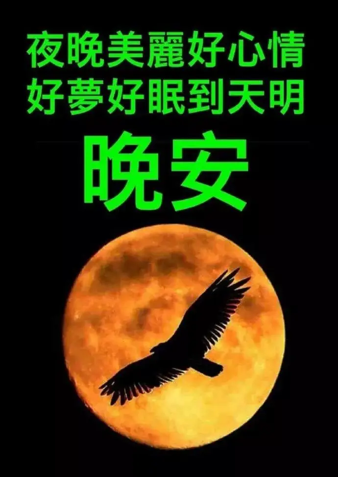 什么时候有流星_流星一般会出现在哪里_流星上有什么