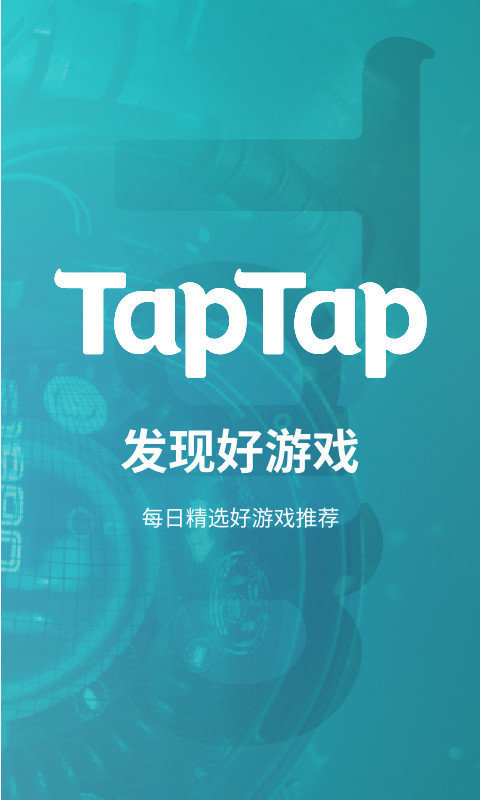 用手机下载网页游戏软件_在网页下载软件安全吗_网页下载应用安全吗