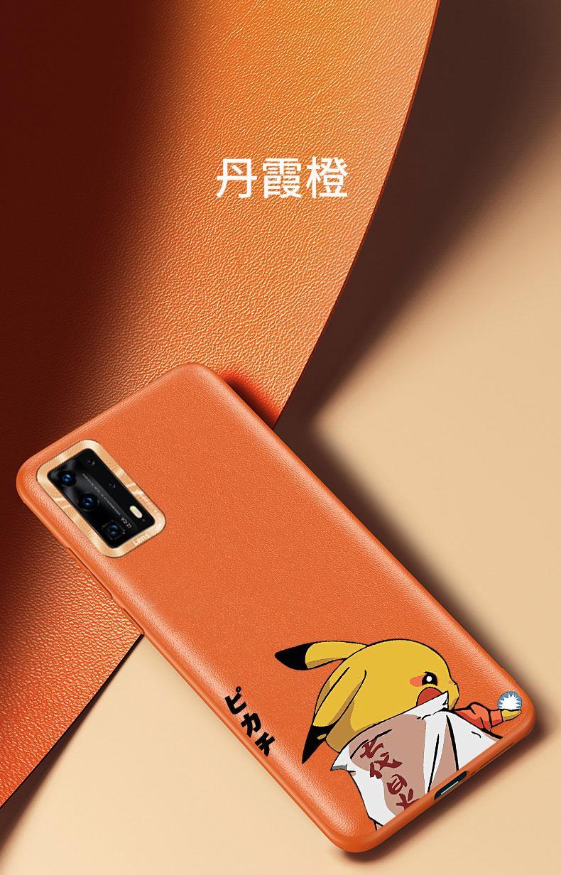 游戏手机的手机壳图片_手机壳的图_手机壳图素材