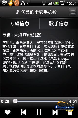 音乐播放器下载免费版_下载免费的音乐播放器_播放器下载歌曲免费