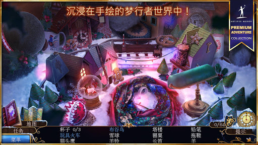 手机中最好玩的逃生游戏_好玩的逃生手游_好玩逃生手机游戏中怎么玩
