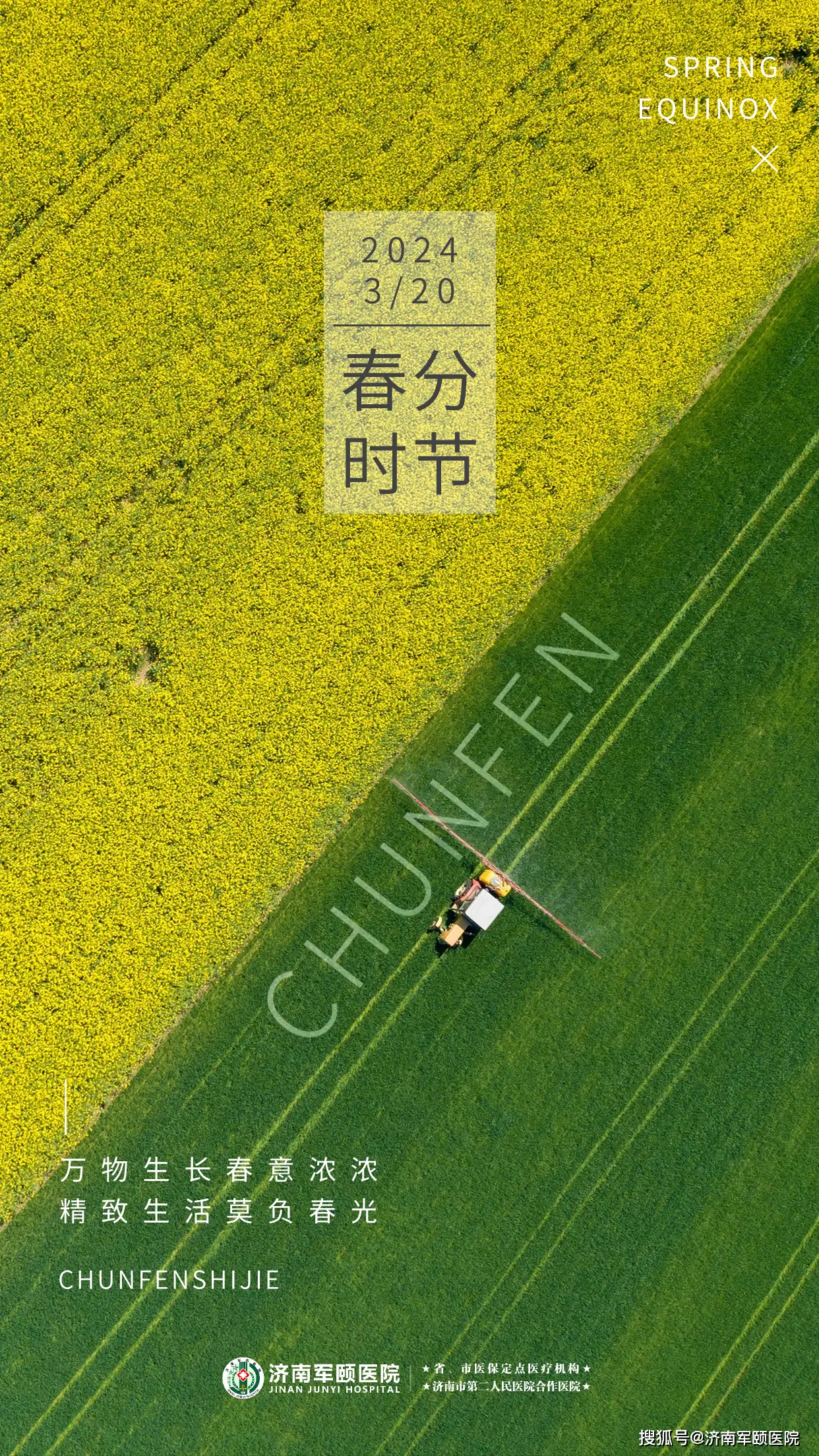 月经过后几天又出血了怎么回事_月经不调怎么办_3月21日