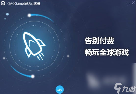 黎明杀机百度百科_黎明杀机手游官方网站_天翼手机游戏黎明杀机