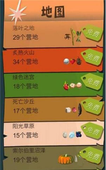 游戏手机弹药箱包装_手机h游戏apk直装_弹药箱能装多少子弹