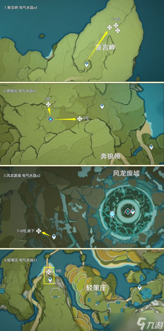 手机h游戏apk直装_游戏手机弹药箱包装_弹药箱能装多少子弹