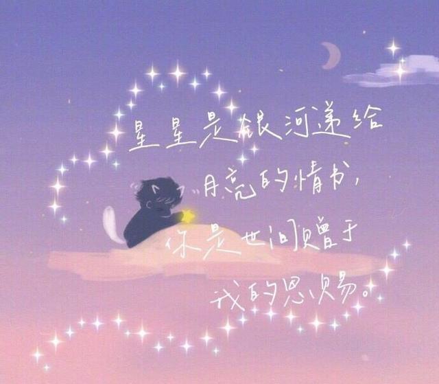 可爱即是正义_类似可爱即正义的话_可爱即是正义后一句