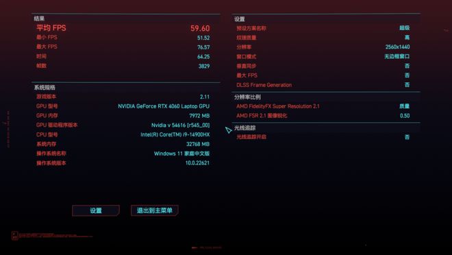 画质好的视频_游戏视频画质好的手机软件_视频画质app