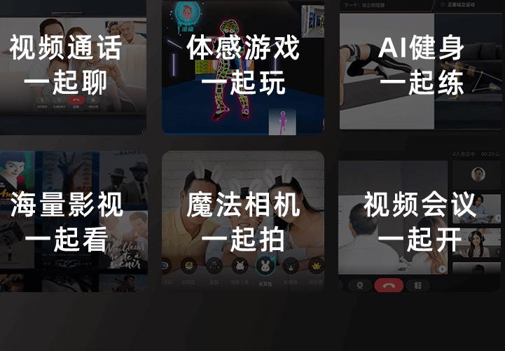 游戏视频画质好的手机软件_视频画质app_画质好的视频