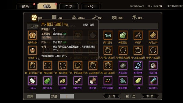 通杀游戏手机_手机杀戮游戏_游戏杀