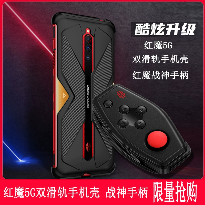 通杀游戏手机_手机杀戮游戏_游戏杀
