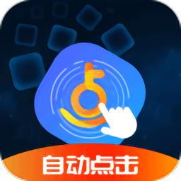 游戏辅助软件手机_辅助游戏软件哪个最好_辅助软件手机游戏推荐