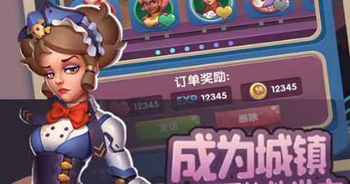 充值网页手机游戏用什么支付_充值网页手机游戏用什么软件_用手机充值网页游戏