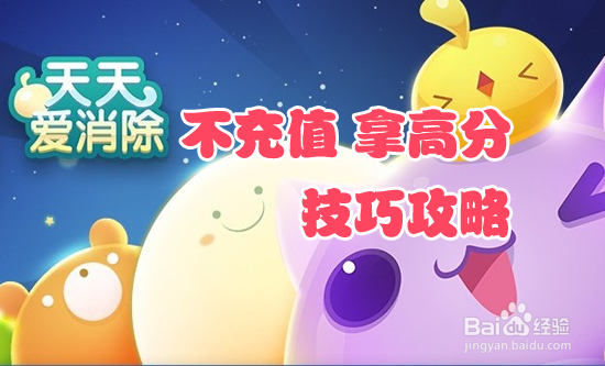 充值网页手机游戏用什么软件_充值网页手机游戏用什么支付_用手机充值网页游戏