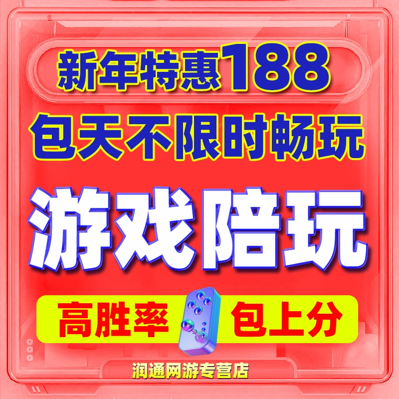 玩游戏手机排名_用手机玩的高端游戏排行榜_玩游戏的高端手机
