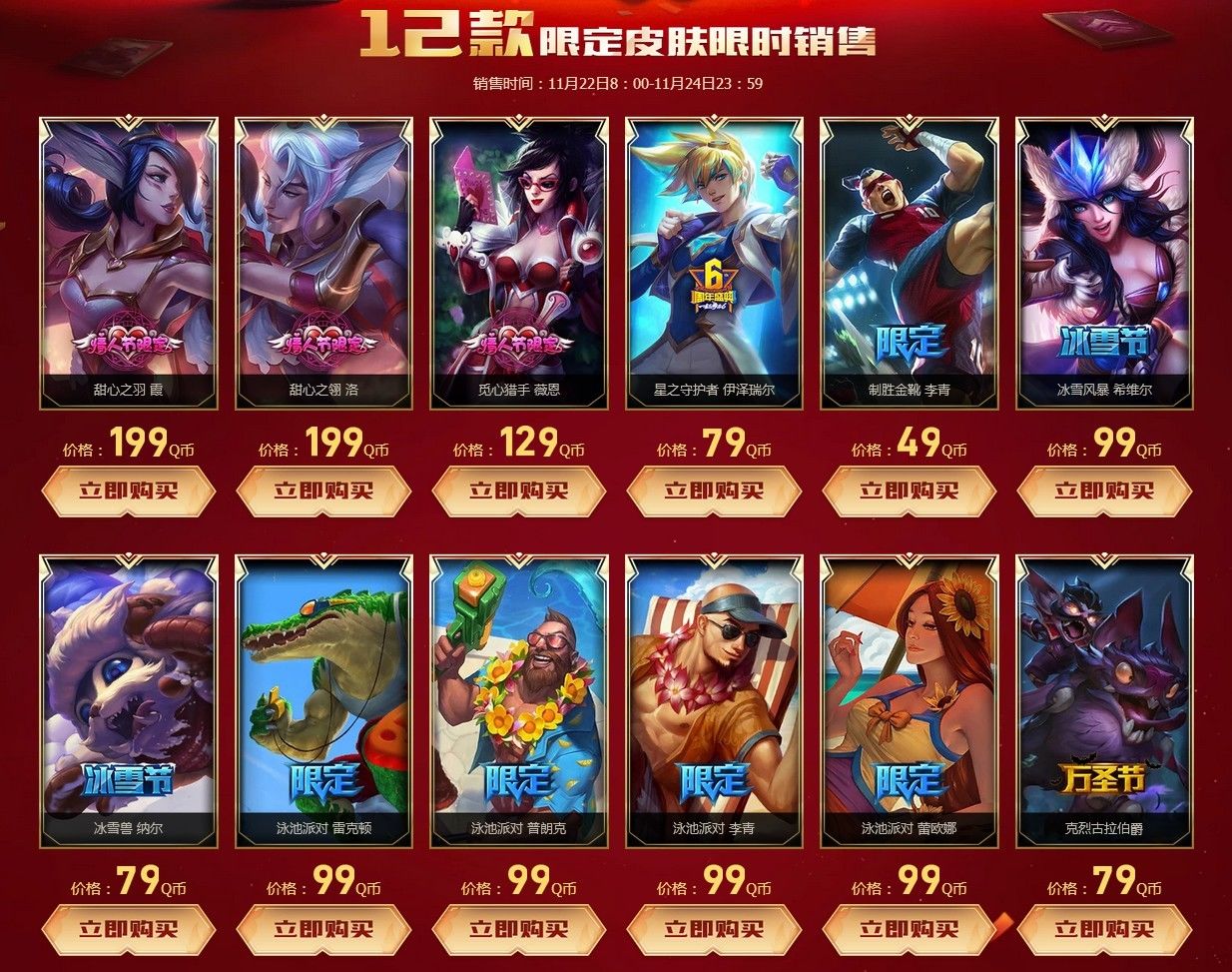 玩游戏手机排名_用手机玩的高端游戏排行榜_玩游戏的高端手机