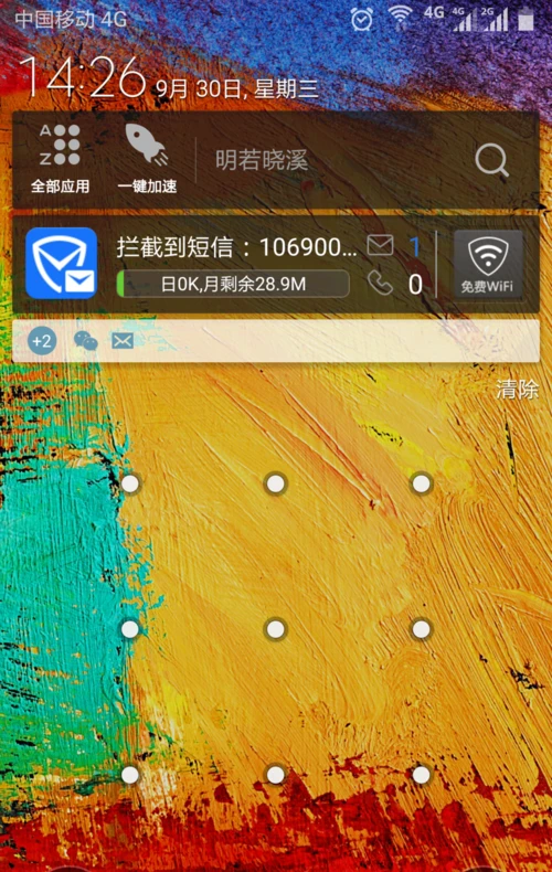 三星手机游戏平台_三星账号游戏_手机怎么下三星账户游戏