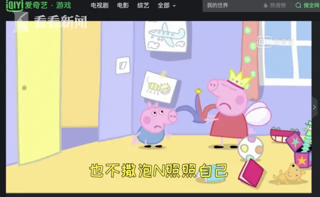 手机端暴力血腥游戏_血腥色情暴力游戏手机游戏_游戏血腥暴力色情手机能玩吗