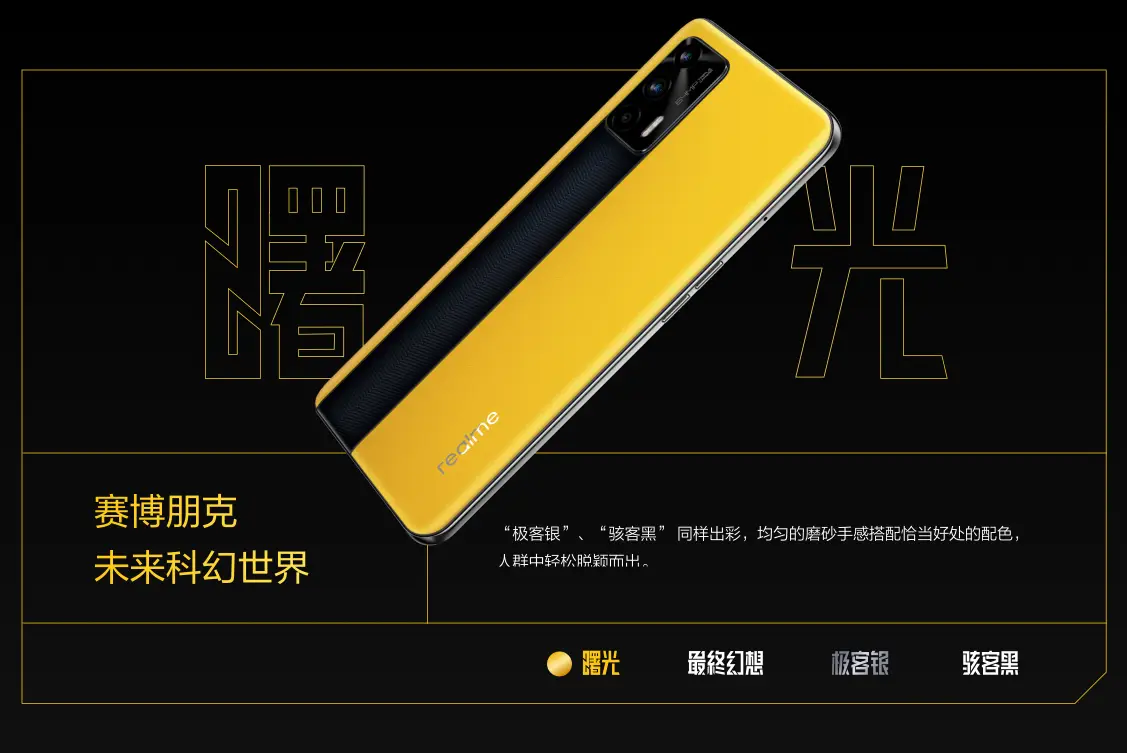 买玩手机游戏的平台_玩游戏买啥手机_买玩手机游戏的软件