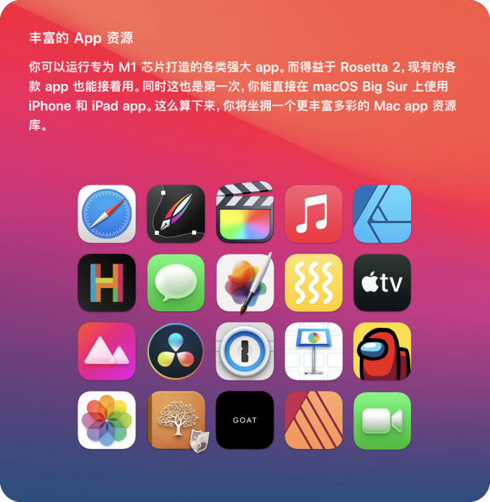 微软游戏手机平台_微软的游戏平台_微软游戏手机app