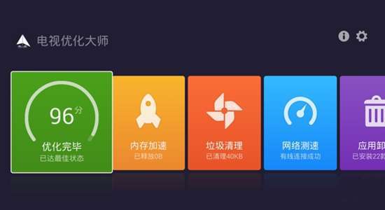 能小米帧数改变手机游戏的软件_小米帧数修改_小米手机能改变游戏帧数吗