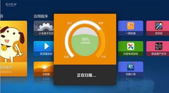 小米帧数修改_小米手机能改变游戏帧数吗_能小米帧数改变手机游戏的软件