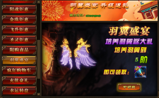 传奇世界手游最新版下载_手机怎么下载传奇世界游戏_传奇世界下载完整版官方