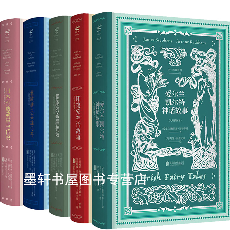 欧西里斯的天空龙_欧西里斯对赛特做了什么_欧西里斯