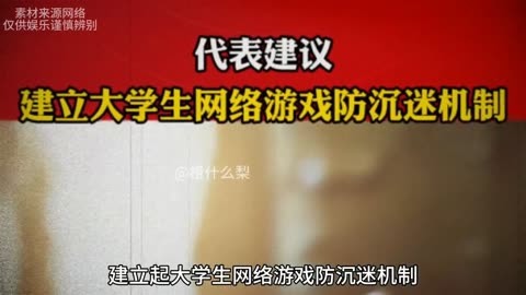 徒弟玩手机真实游戏图片_徒弟的图片动漫_徒弟的图是什么
