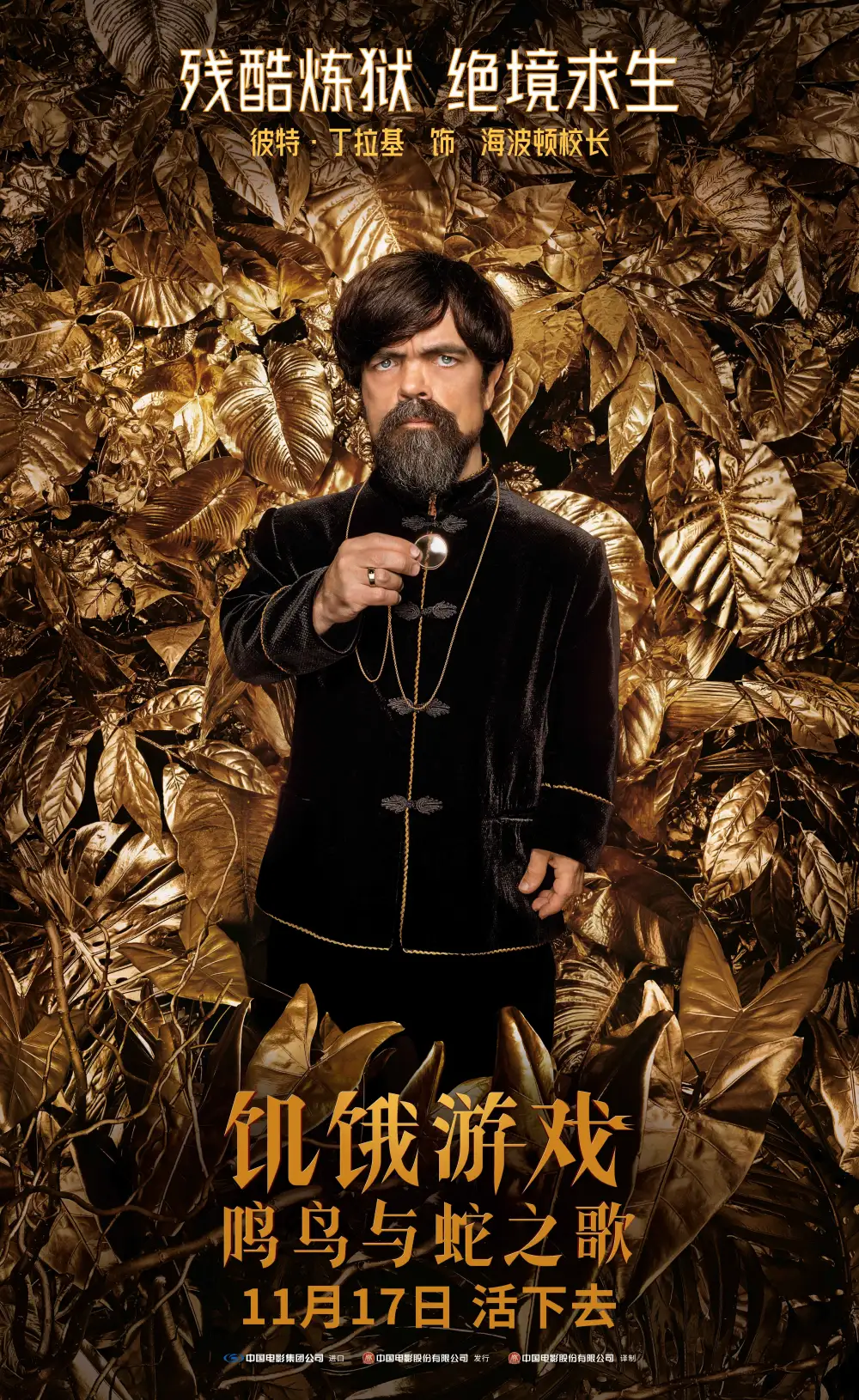 手机版游戏app_手机游戏app排行榜前十名_走a手机游戏