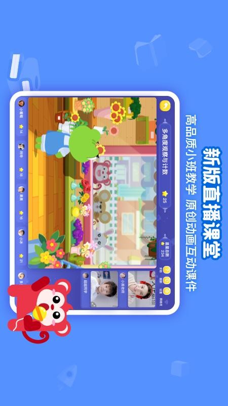 免费下载抓饭直播_抓饭直播下载_直播下载抓饭软件
