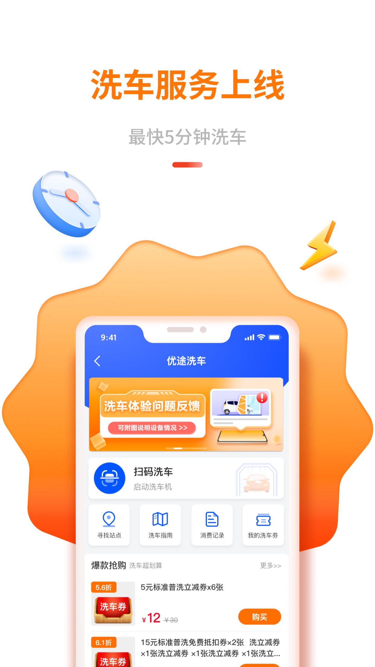 手机中油游戏游戏下载_中手游app下载_中油游戏贴吧