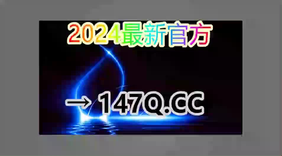 星火解说mod_星火解说推荐吃鸡手游戏_星火游戏解说小米手机下载