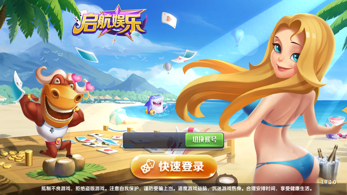 纯净小游戏_纯净版游戏什么意思_下载纯净版手机游戏
