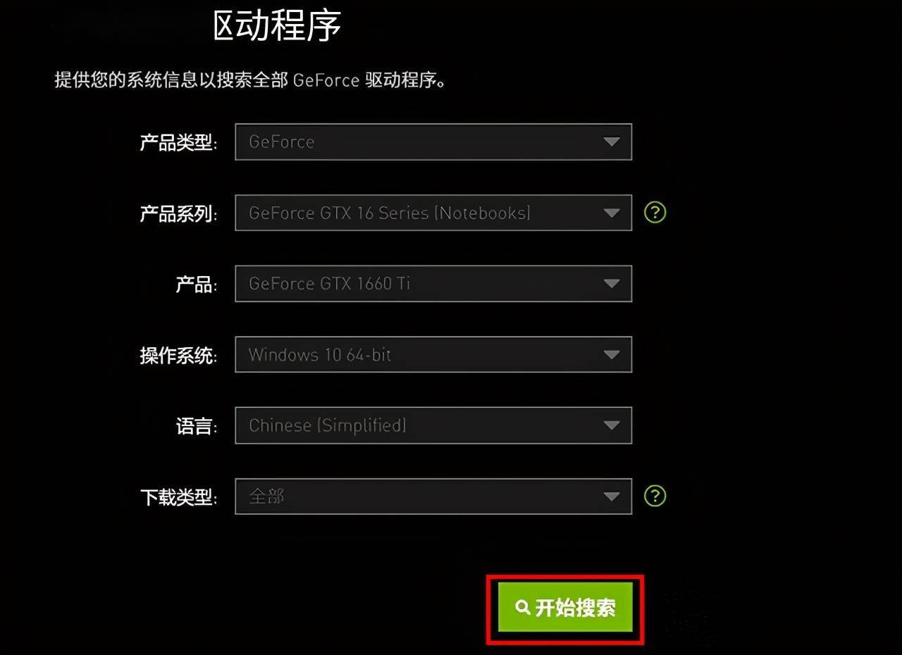 移动游戏重启手机_手机游戏重启是什么原因_重启移动手机游戏还能玩吗