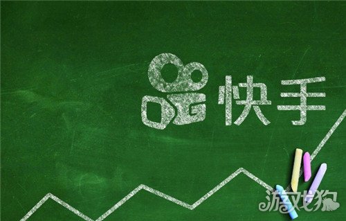 用快手手机如何直播游戏_直播快手手机游戏用哪个软件_直播快手手机游戏用什么软件