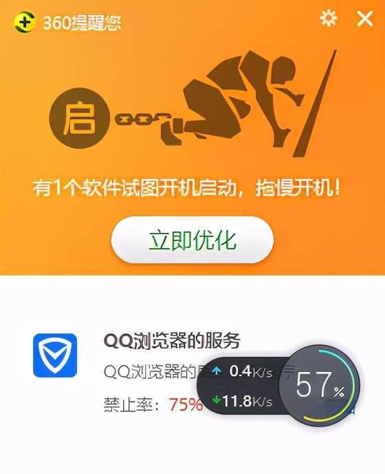 杀毒官网软件360安全吗_杀毒软件360_360杀毒软件官网
