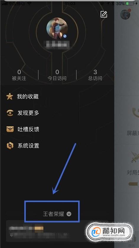 微众创手机可以打游戏不_微众创手机谁用过_创微众打手机游戏可以玩吗