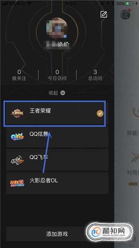 微众创手机可以打游戏不_微众创手机谁用过_创微众打手机游戏可以玩吗