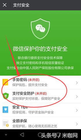 玩游戏要不要绑定手机号_要绑定玩手机号游戏怎么解绑_要绑定玩手机号游戏怎么解除