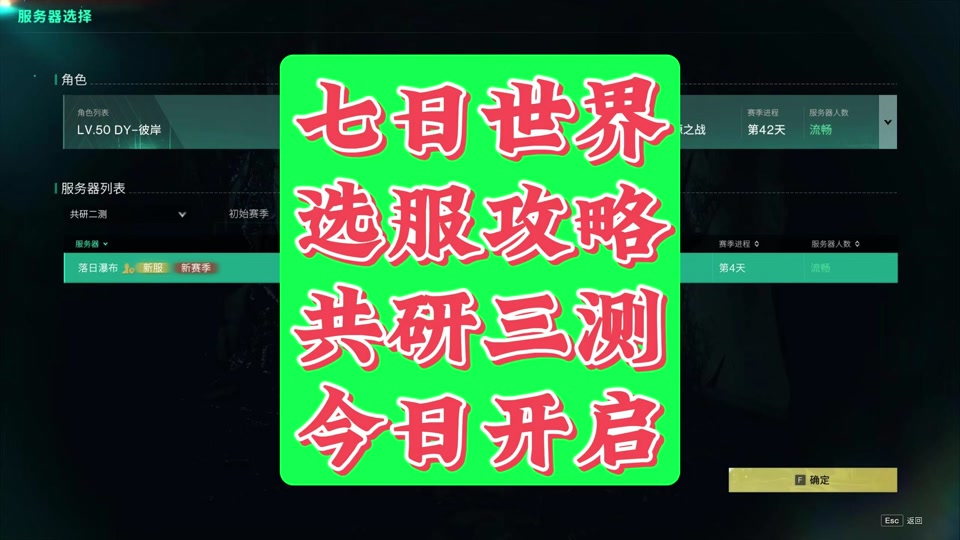 抖音申请新账号怎么申请呀_怎么申请抖音新账号_抖音注册新账户