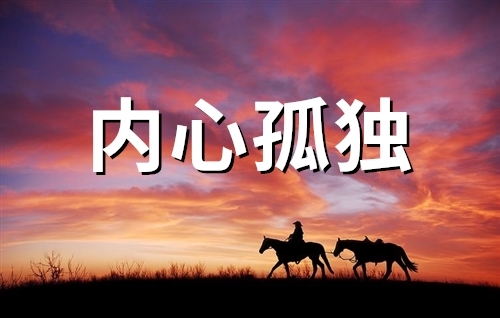 红太狼_红太狼与灰太狼广场舞_红太狼暴打灰太狼