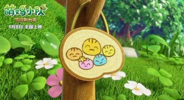 新世界1080电影在线完整观看_2021新世界在线观看_电影新世界免费观看完整版
