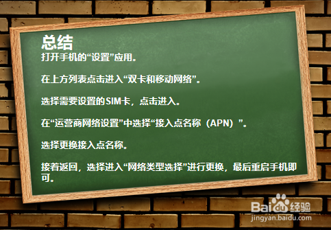 玩手机游戏大拇指出汗怎么办_玩大型游戏手机_为什么手机玩不了大游戏