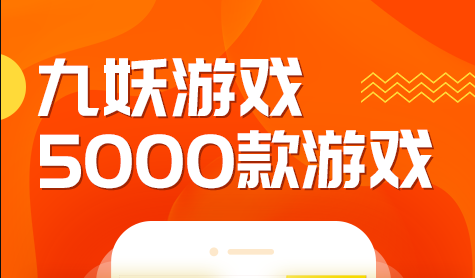 学生超便宜的游戏手机版_便宜版手机游戏学生可以玩吗_便宜版手机游戏学生党推荐