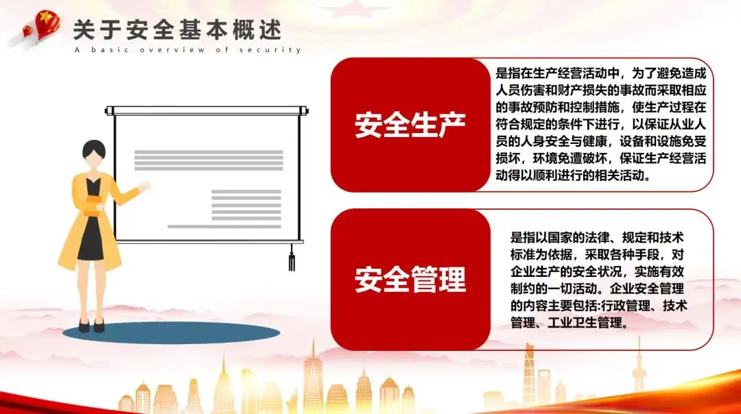 邪恶手机游戏资源_邪恶手机flash游戏_积木游戏邪恶游戏