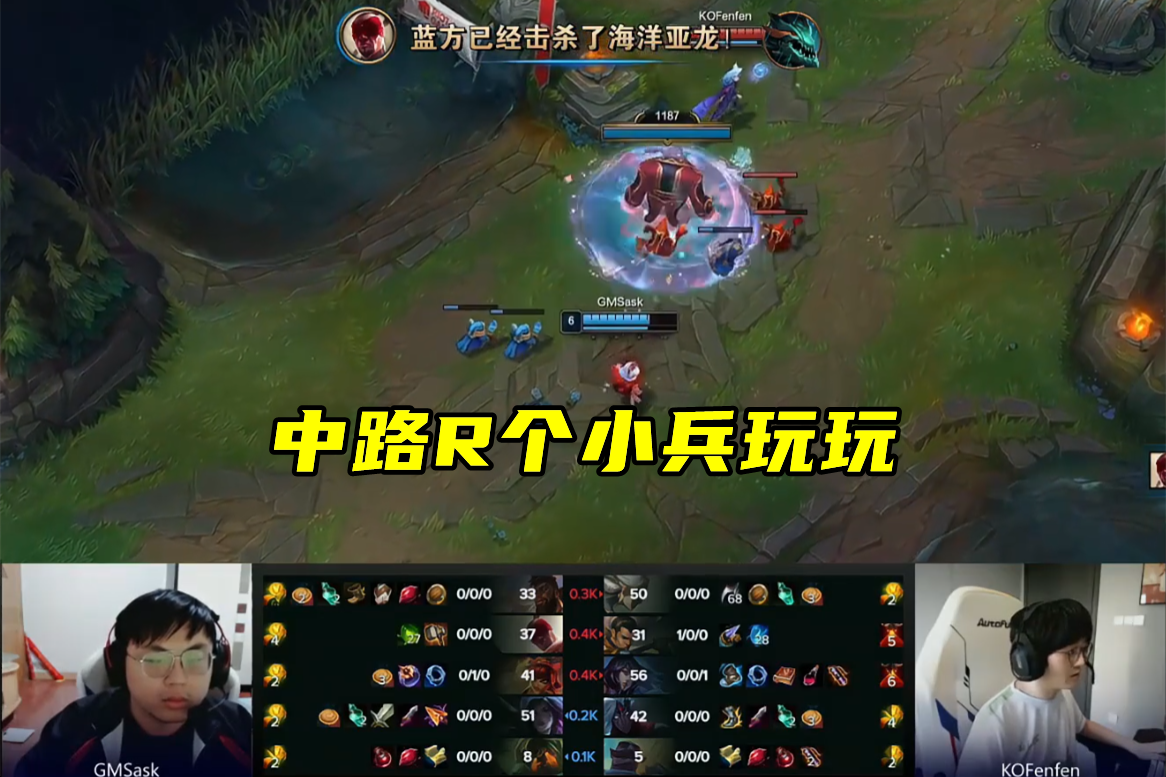 英雄腾讯联盟买手机游戏怎么买_腾讯购买英雄联盟_腾讯手机游戏买英雄联盟