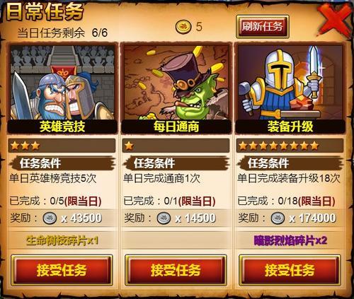 晚上手机能玩什么游戏不卡_晚上玩手机玩什么_晚上适合玩手机吗