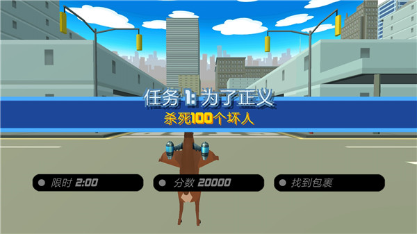 疯狂二手手机游戏推荐_疯狂的手机游戏_最疯狂的二手手机游戏