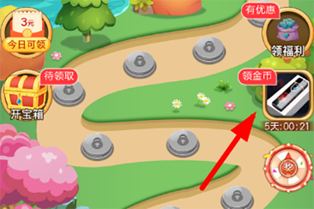 下载拼多多手机上的小游戏_拼多多游戏怎么没有了_拼多多的小游戏怎么找不到了